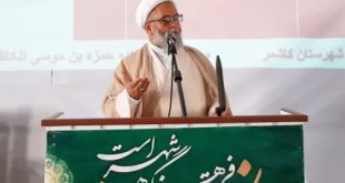 گزارشی ویدئویی از نماز جمعه عبادی سیاسی جمعه ۱۴ شهریور ماه ۱۴۰۴ – شهرستان کاشمر